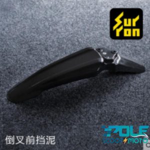GARDE BOUE DE FOURCHE AVANT